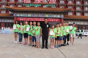 第十三届全国少儿书法比赛北京赛区参赛学员及老师